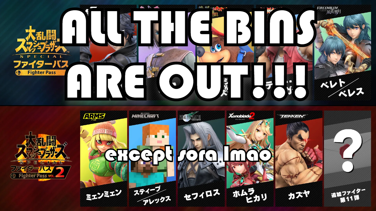 (Almost) all the Smash Ultimate amiibo bins have been released